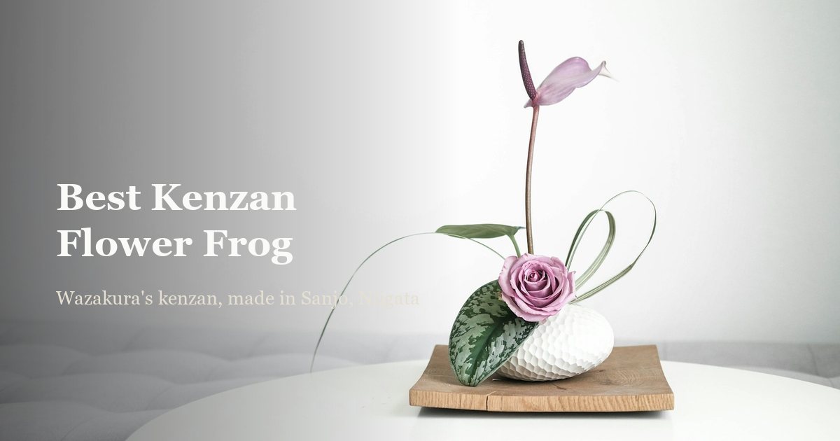 Best Kenzan Flower Frog: Actually Made in Japan?